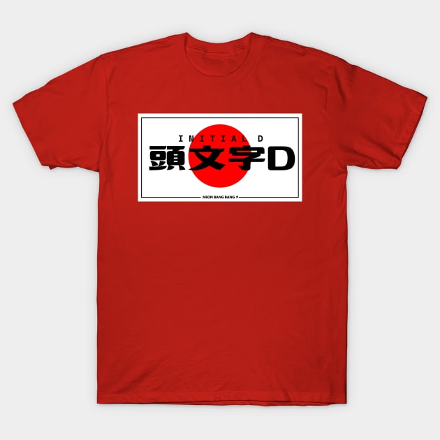 JDM "Initial D" Bumper Sticker Japanese License Plate Style T-Shirt by Neon Bang Bang